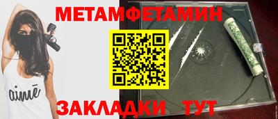 марихуана Донецк