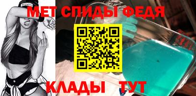 MDMA Premium VHQ Донской