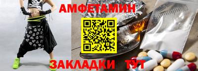 марихуана Донецк
