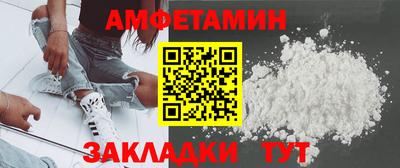 марихуана Донецк