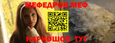 ешки Азнакаево
