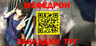 марихуана Донецк