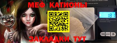марихуана Донецк