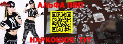 марихуана Донецк