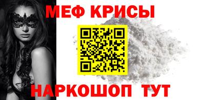 ALPHA-PVP Дубна