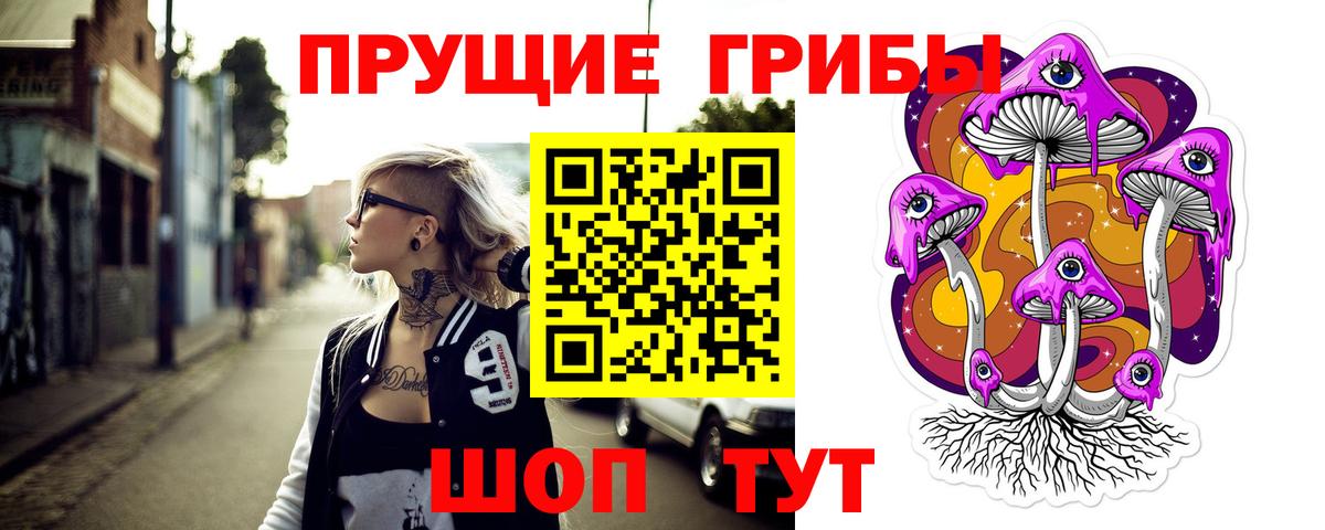 Меф  Марки ЛСД  Ялуторовск  ГАШ  МАРИХУАНА  Вход с VPN  CBD масло  COCAIN  Каннабис  APVP 